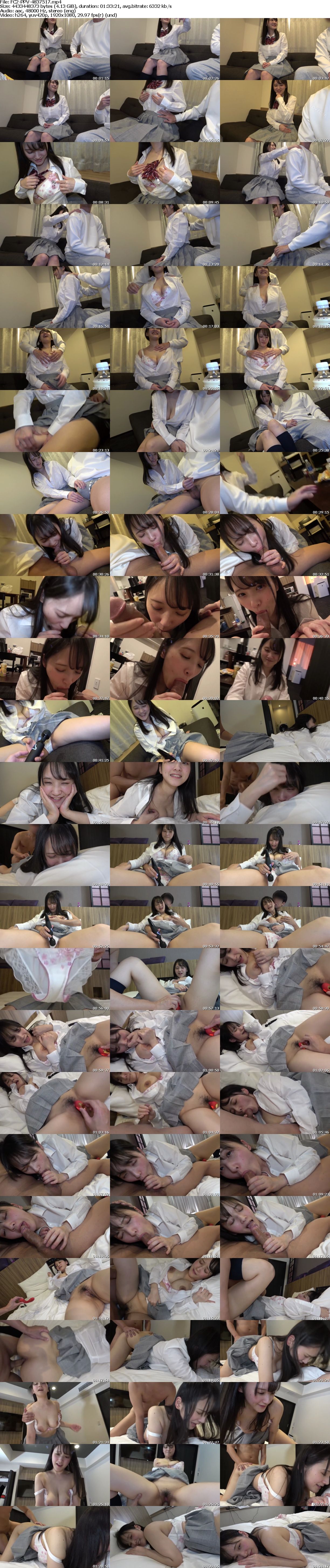 +++ FC2-PPV-4837517 【無】この素人はヤバい★SSS級素人登場/乃〇坂レベル/美女Hカップ美爆乳のめいちゃんが可愛すぎる★【P】