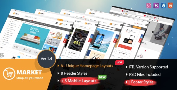 Market v1.4 - Multipurpose eCommerce HTML Template