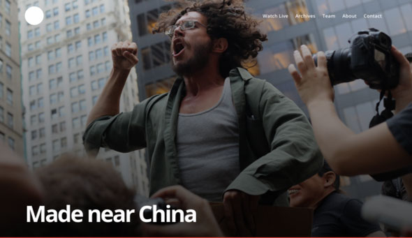 MADE NEAR CHINA