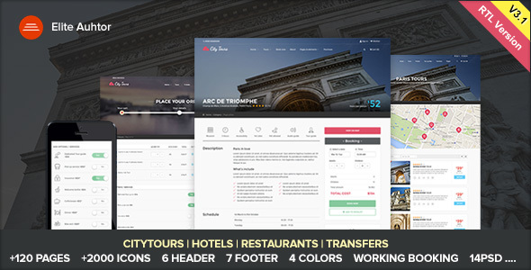 CityTours v3.1 - City Tours, Tour Tickets and Guides