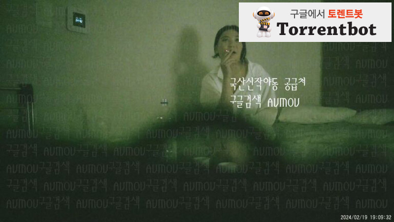 OP키방스캔들신입녀극강의_오럴마무리