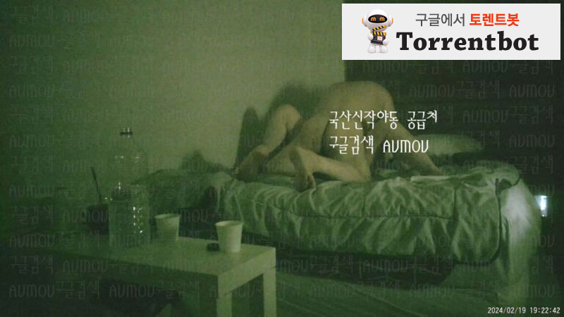 OP키방스캔들신입녀극강의_오럴마무리