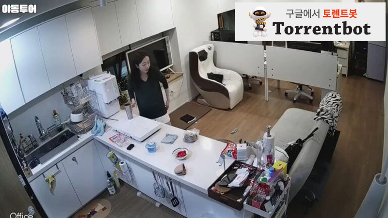 IP 나는 내 섹시한 여자친구와 섹스를 했다