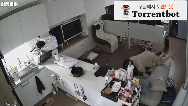 IP 나는 내 섹시한 여자친구와 섹스를 했다